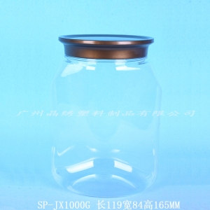 sp-jx1000g
