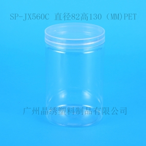sp-jx560c