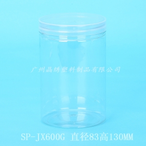 sp-jx600g