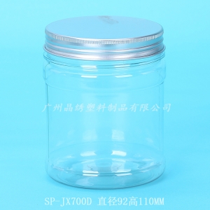 sp-jx700d-1