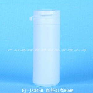 bj-jx045b