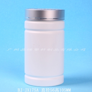bj-jx175a
